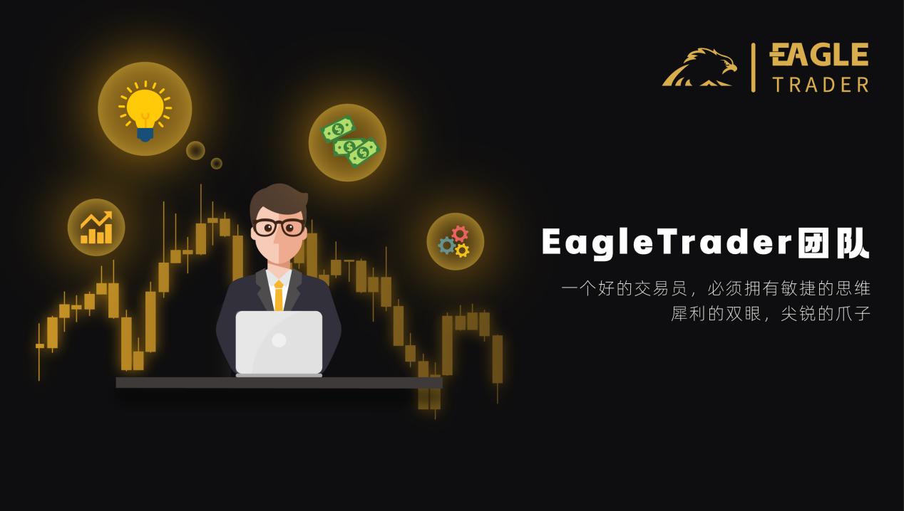 �ƽ�Ͷ�ʽ���ƽ̨�ĸ���